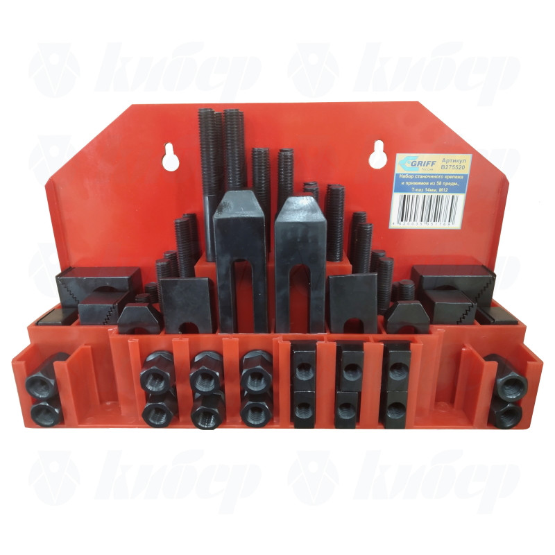 Набор станочного крепежа и прижимов из 58 предм.,Т-паз 16мм, М14 ...